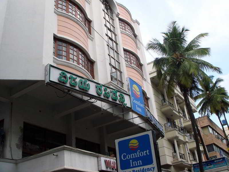 Comfort Inn Vijay Residency Bangalore Buitenkant foto